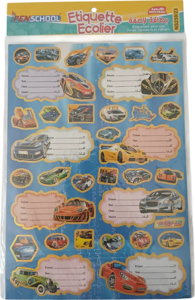 Planche de 8 étiquettes scolaire NS259/23 PENSCHOOL
