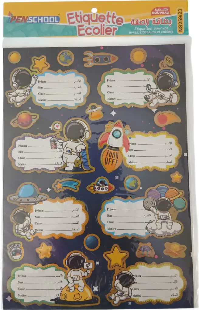 Planche de 8 étiquettes scolaire NS259/23 PENSCHOOL