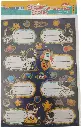 Planche de 8 étiquettes scolaire NS259/23 PENSCHOOL