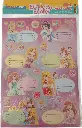 Planche de 8 étiquettes scolaire NS259/23 PENSCHOOL