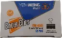 Pince papier 19mm Noir YIZHIWANG [boite de 12]