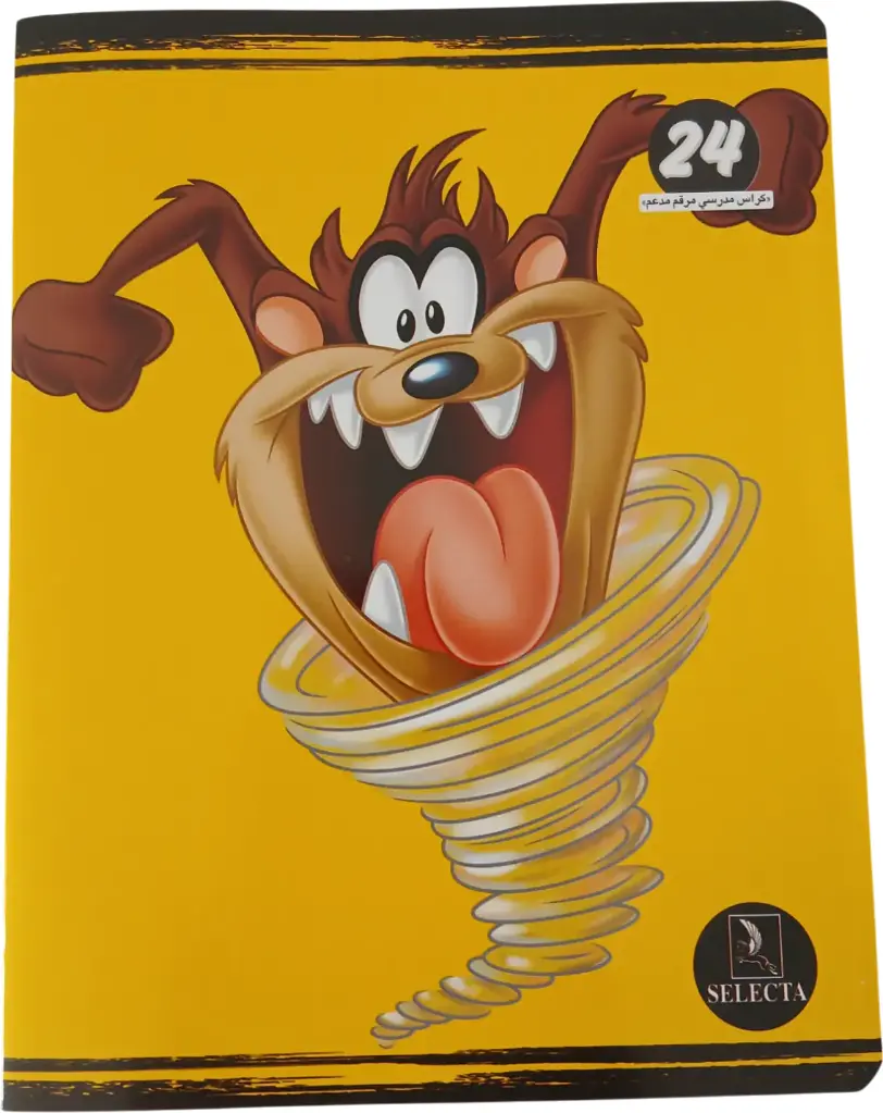 Cahier N°24 SELECTA