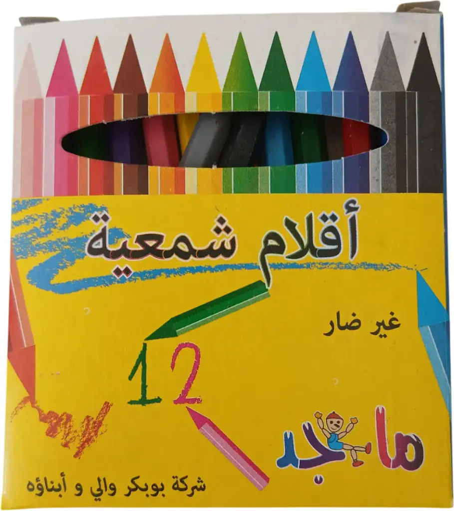 Crayon pastel [12 crayons] 9 cm MAJED