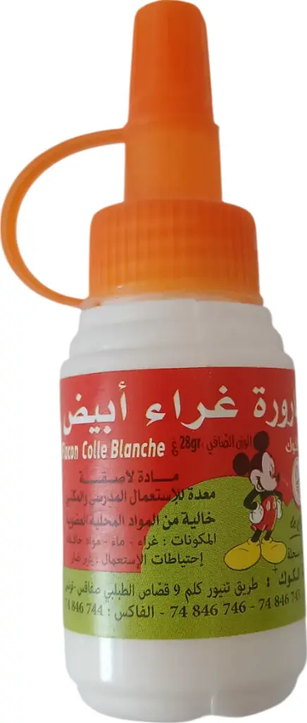 Colle blanche 28 g LECOQ