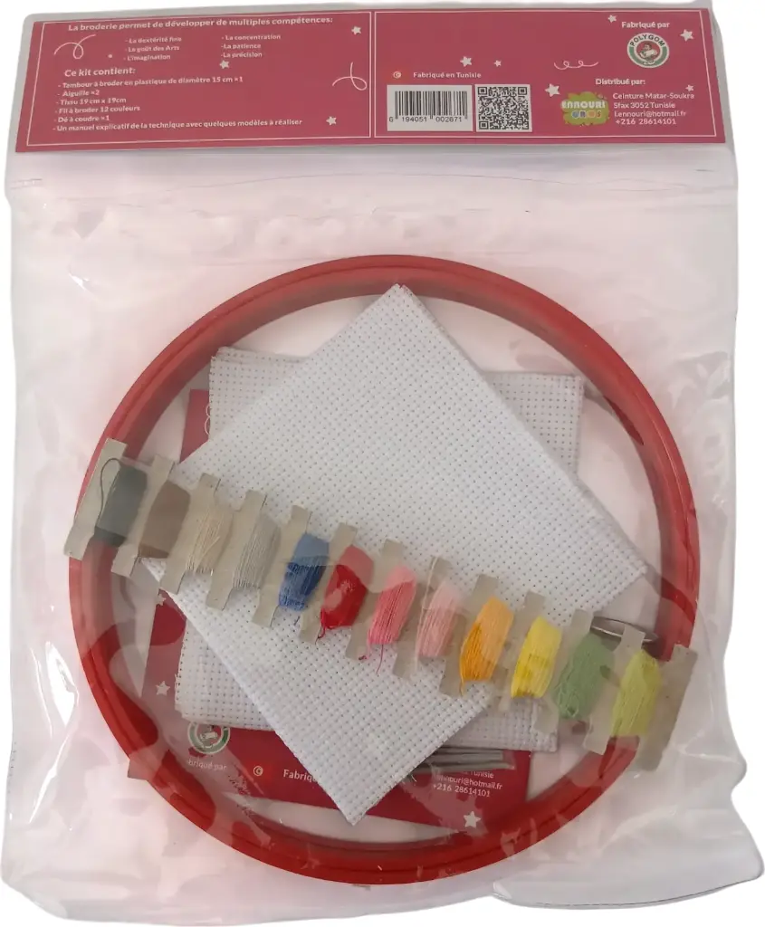 Kit broderie maxboard (طريزة)