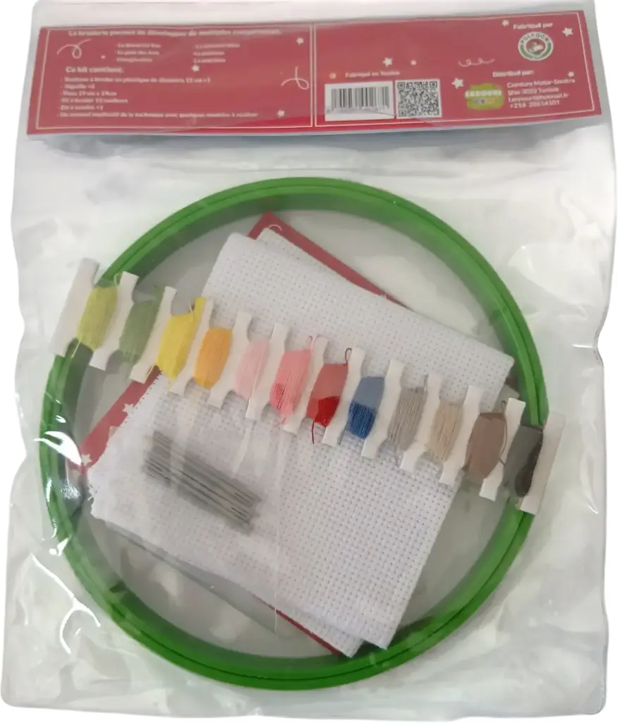 Kit broderie maxboard (طريزة)