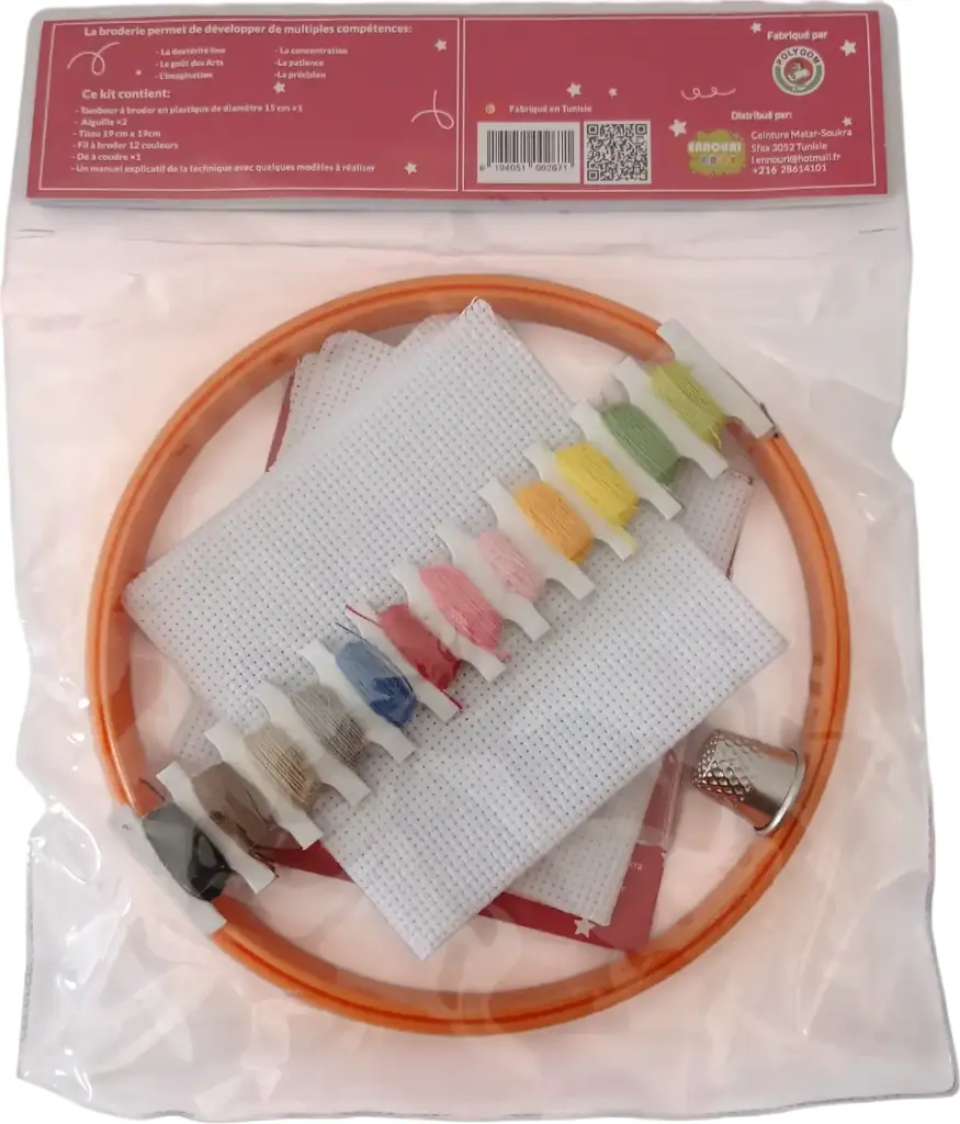 Kit broderie maxboard (طريزة)