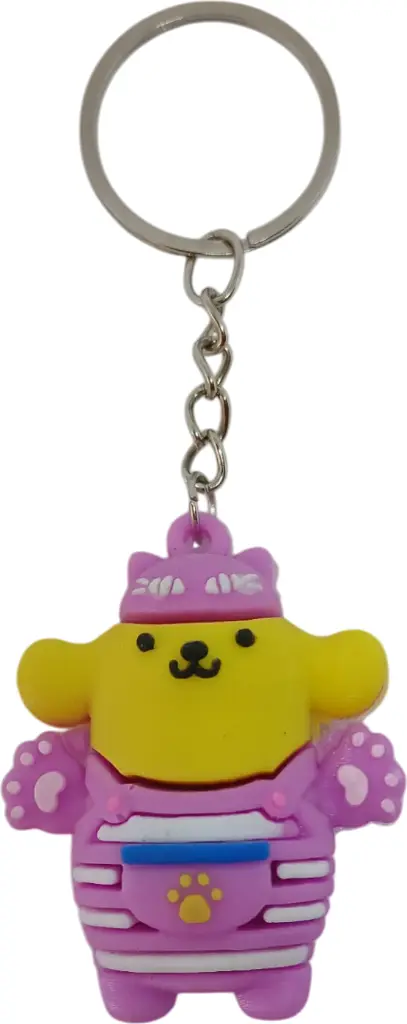 Porte-clés Kittens