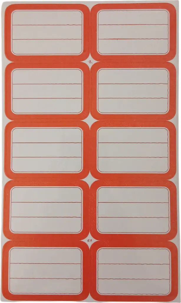 Planche de 10 étiquettes simple