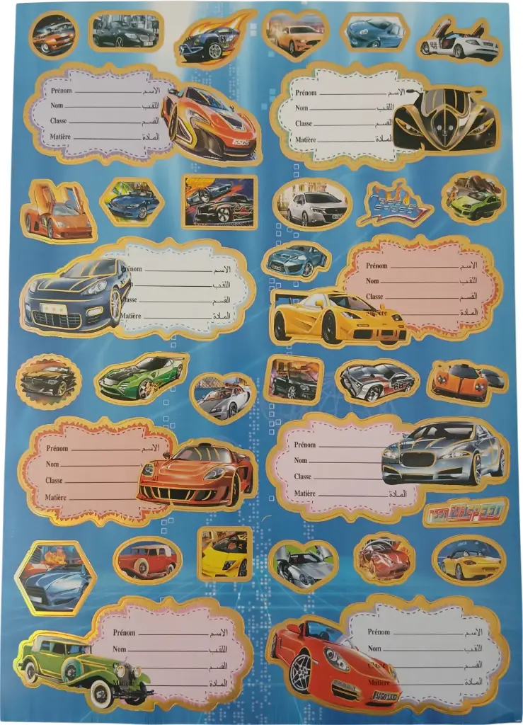 Planche de 8 étiquettes scolaire NS259/23 PENSCHOOL