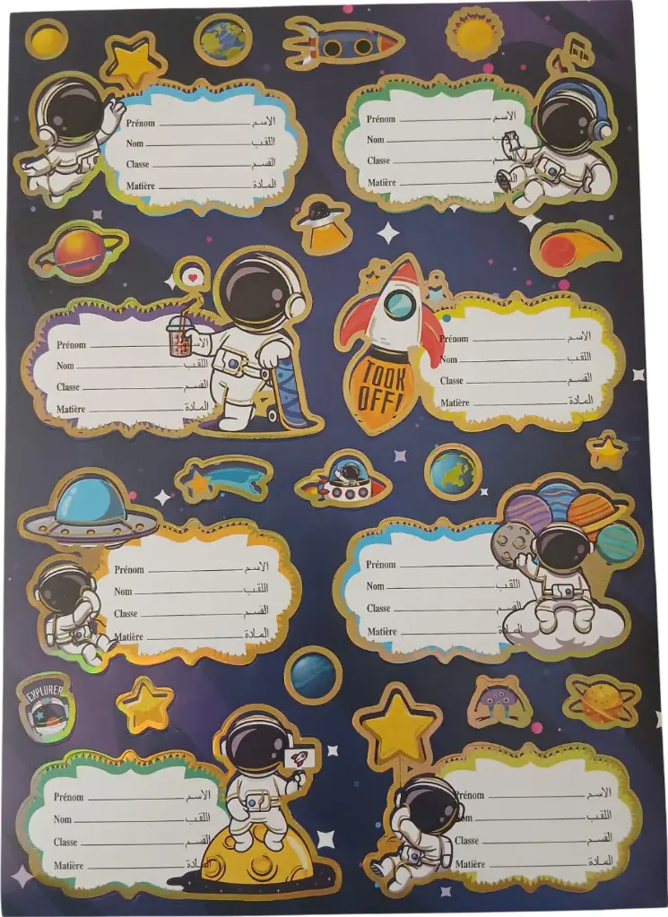 Planche de 8 étiquettes scolaire NS259/23 PENSCHOOL