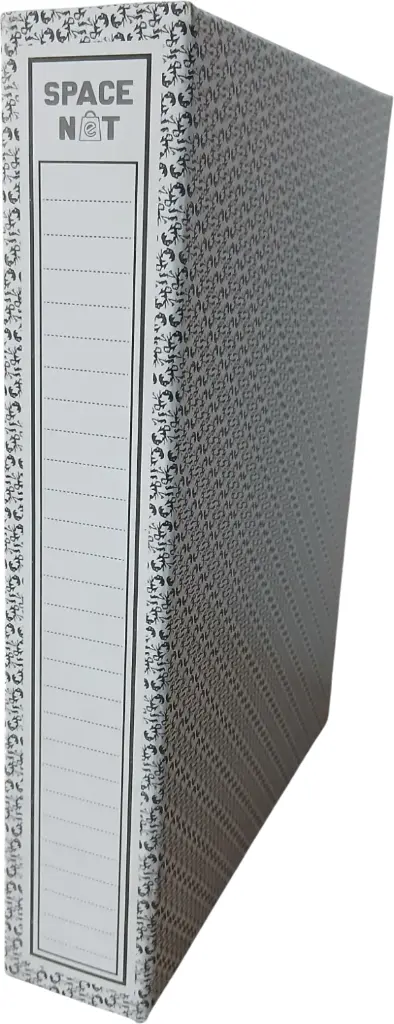 Boite d'archive 5 cm SPACENET