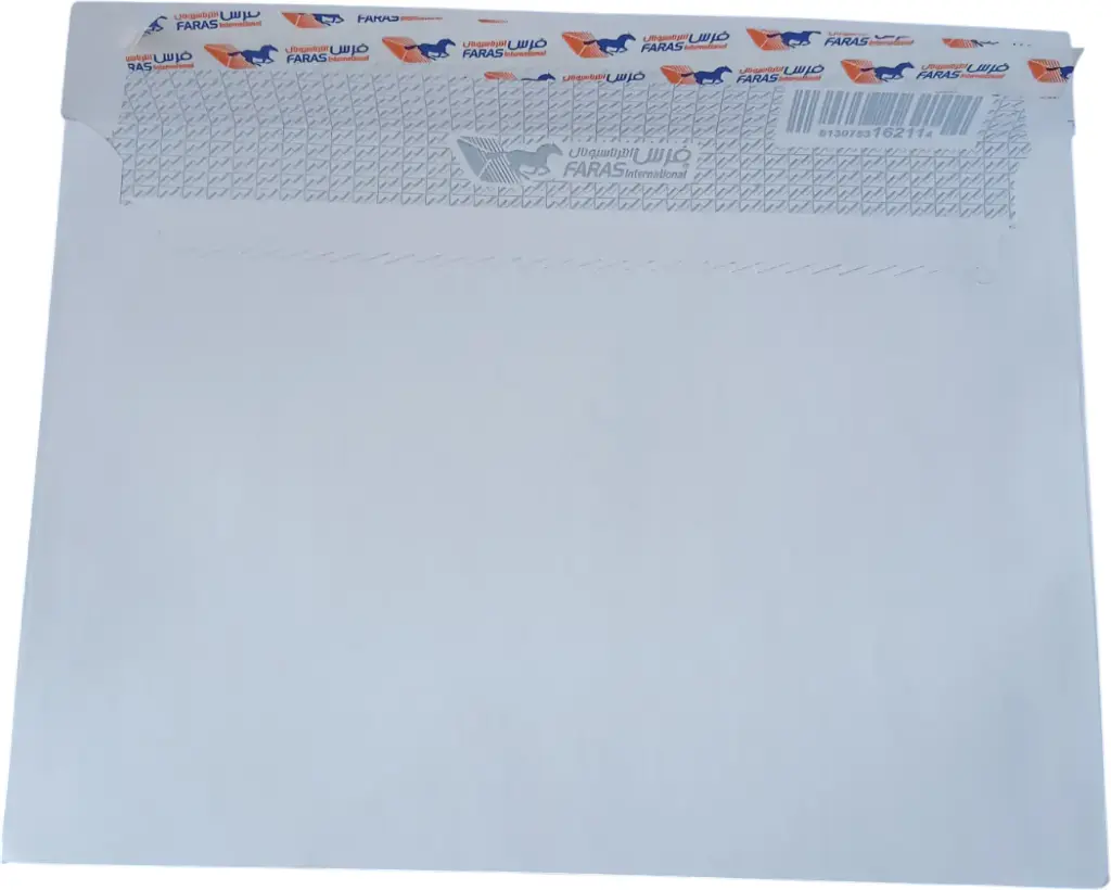 Enveloppe 162x229 blanche 90g Bande adhésive