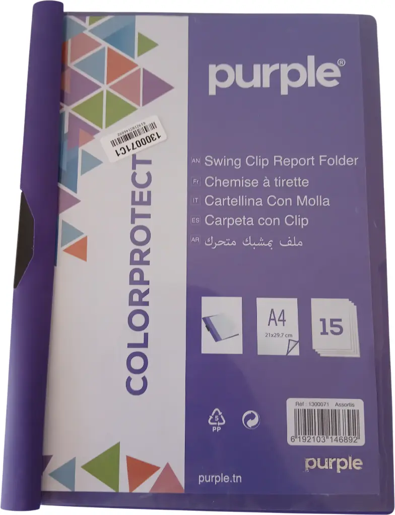 Chemise de présentation à tirette PURPLE