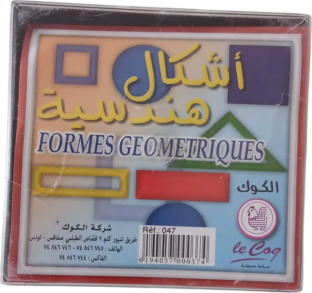 [LECOQ: 047] Forme géométrique LECOQ