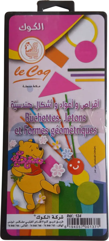 Buchette, jetons et forme géométrique LECOQ
