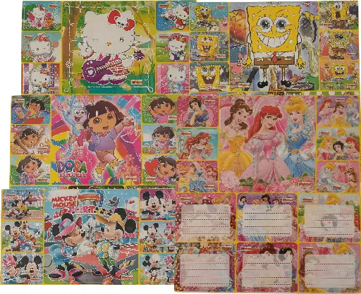 Planche d'étiquettes de nom Glitter (6 étiquette de nom + 7 stickers) VIALUXE