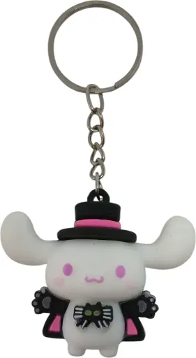 Porte-clés Kittens